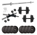Gym Ft Home Dumbbell with 16 Kg and PVC Set Rods Gym anythingbasic. One 4 Pair Rods