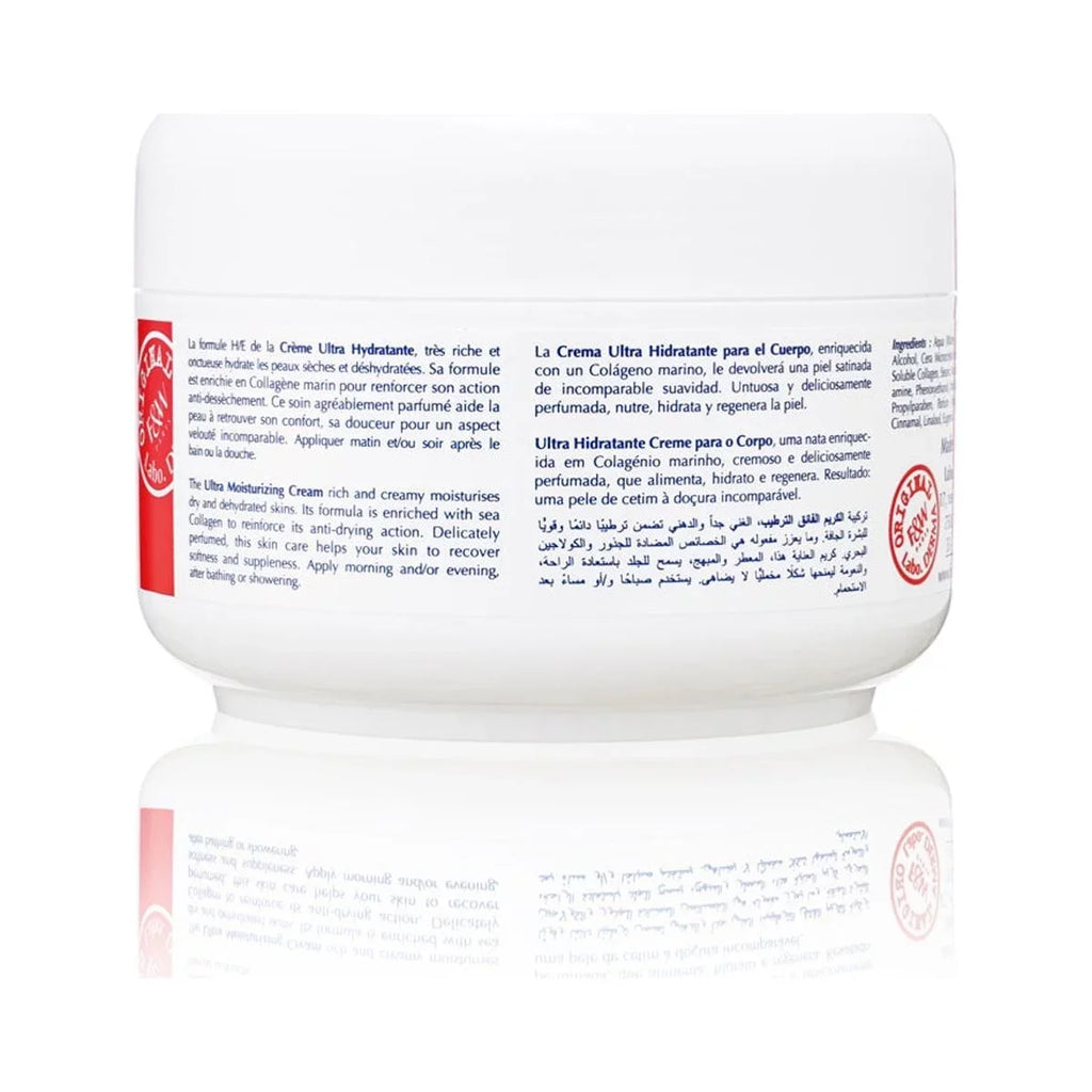 Original Cream Moisturizing 400ml Brightening Body Anti-Aging Fair Jar) Ultra & White (White