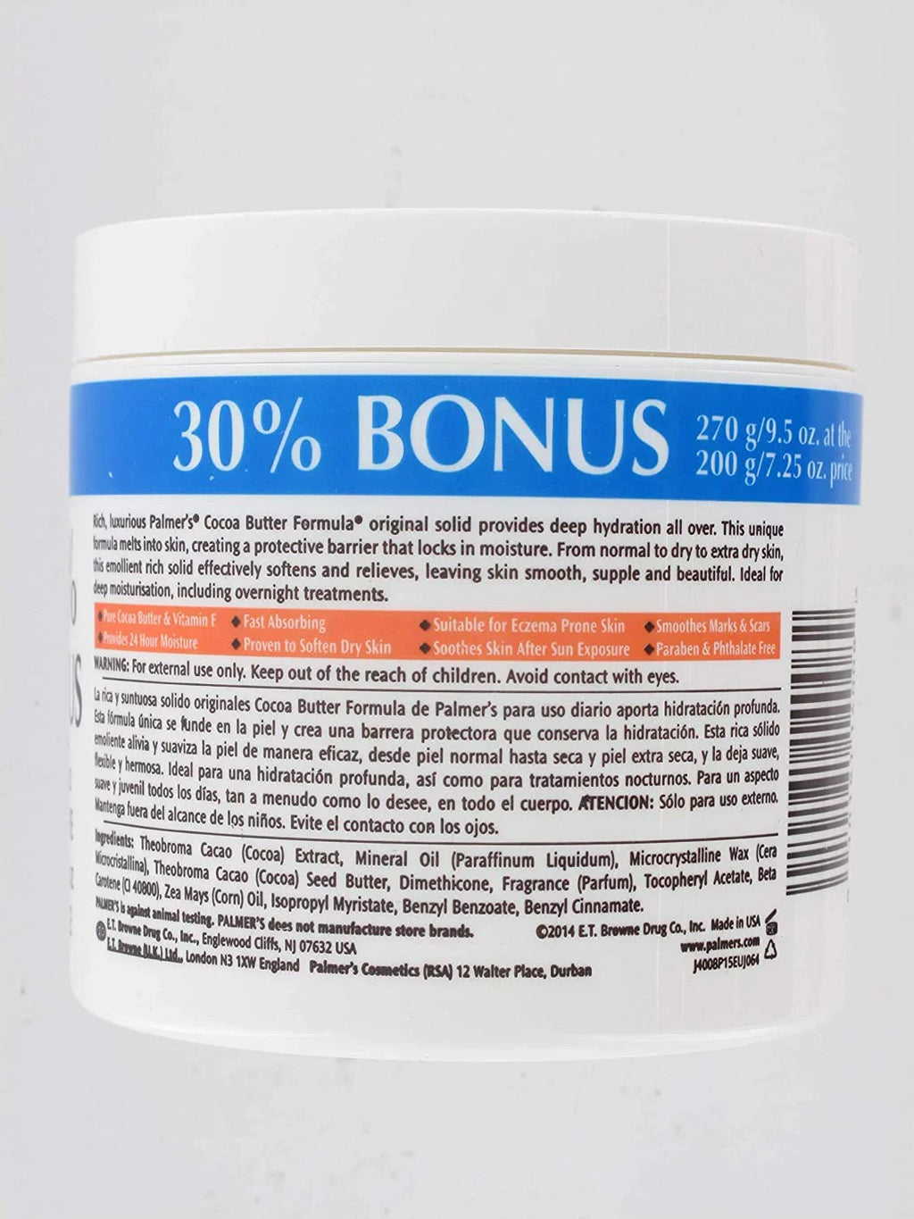 Jar, Skin Cream 9.5 dimension with Pack 3 Formula E, Vitamin Bonus oz, Butter Cocoa Palmers