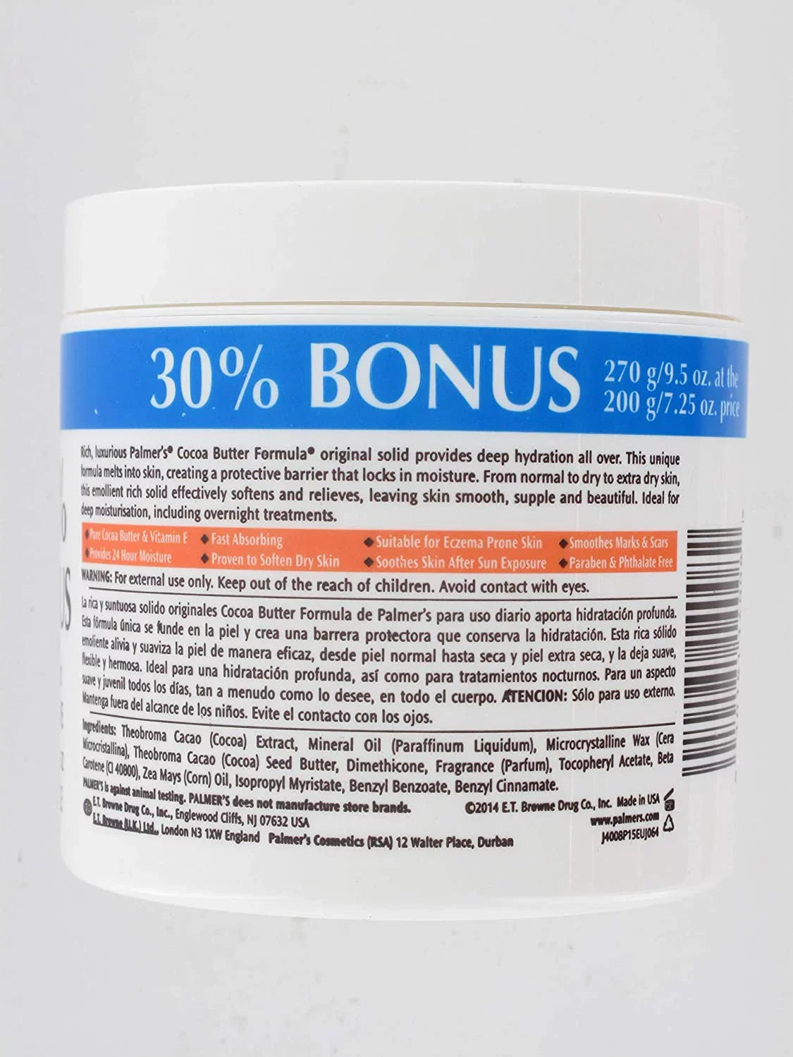 Jar, Skin Cream 9.5 dimension with Pack 3 Formula E, Vitamin Bonus oz, Butter Cocoa Palmers