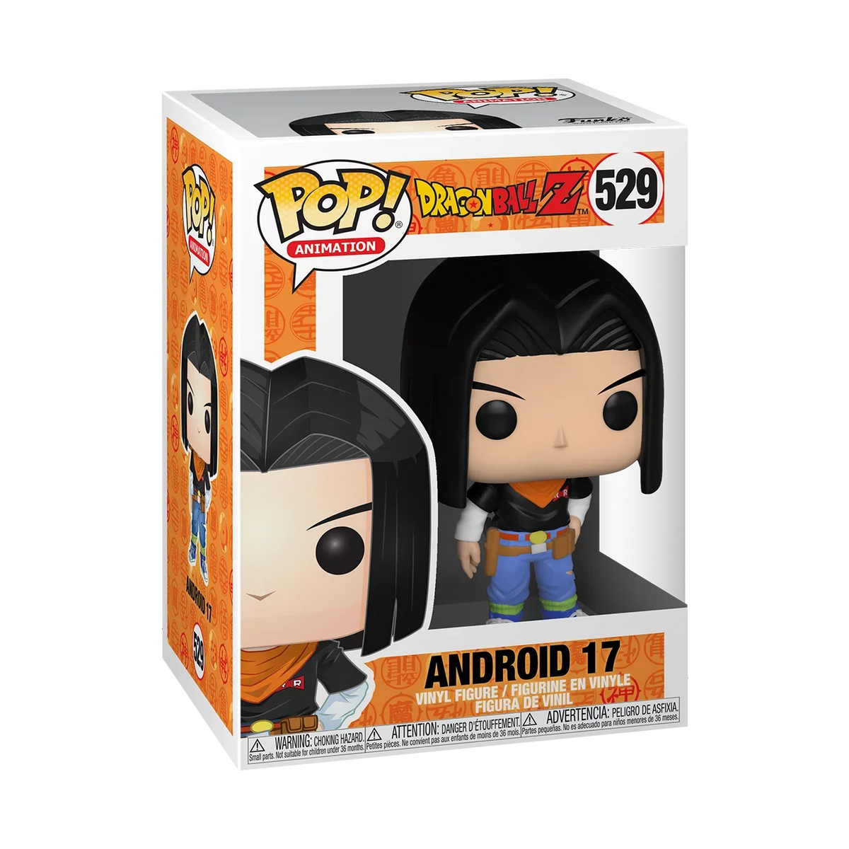 Z Dragon 17 POP! Animation: Funko S5 Android - Ball