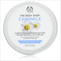 2.7 Body Sumptuous Camomile The Shop Oz Butter, Cleansing