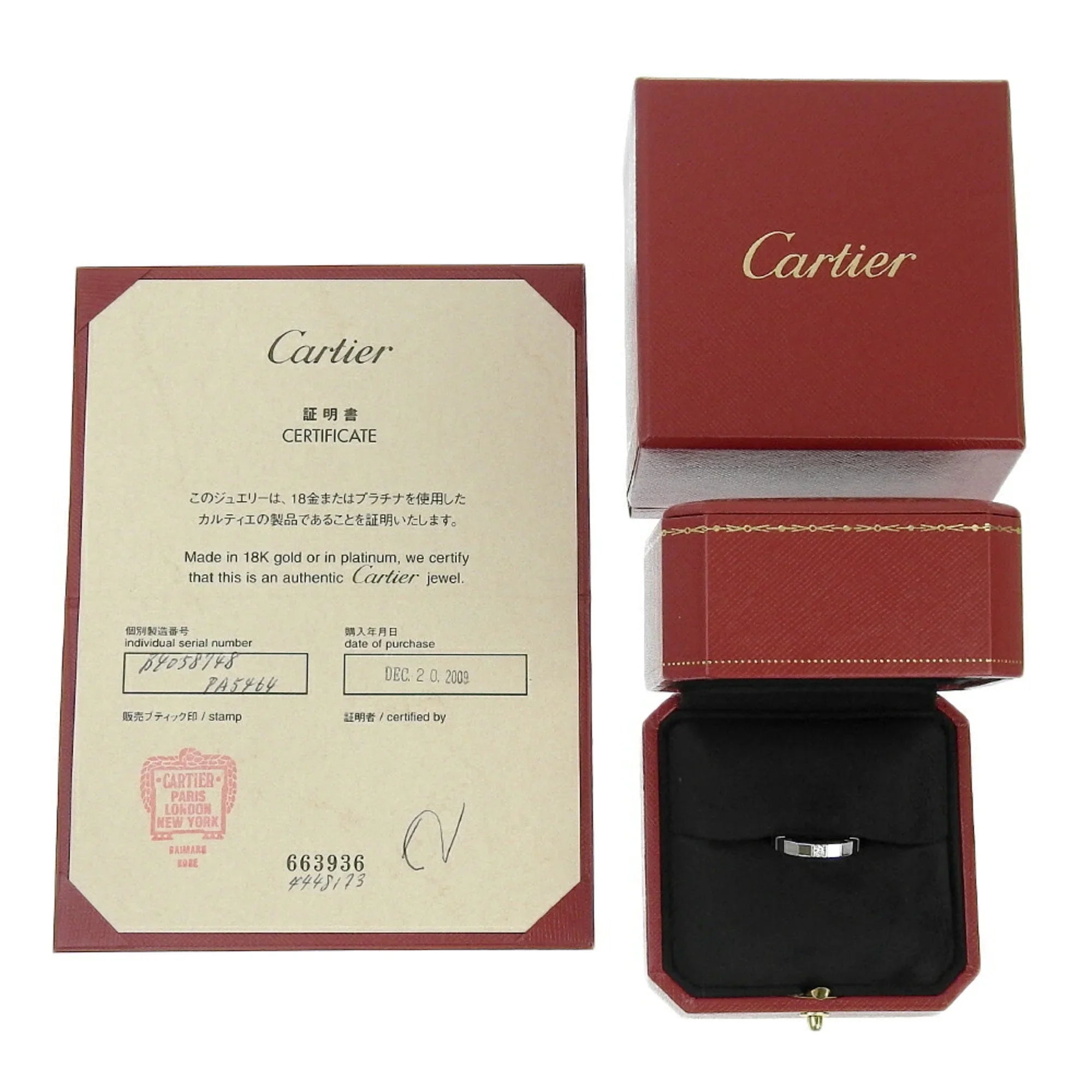 I220823087 Approx. 1P CARTIER Gold Women's Pre-Owned K18 Ring 5.8g Diamond Cartier White Lanieres x (Good)