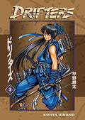 3 Volume Pre-Owned Drifters Paperback Horse)) (Dark (Drifters