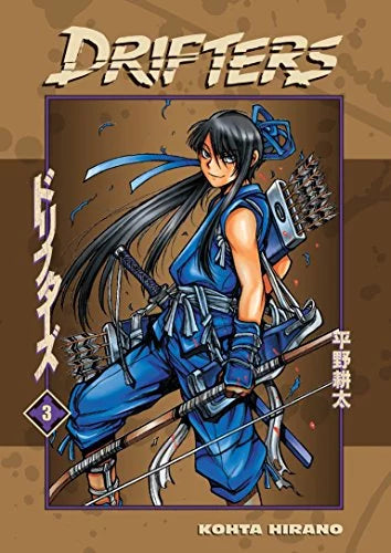 3 Volume Pre-Owned Drifters Paperback Horse)) (Dark (Drifters