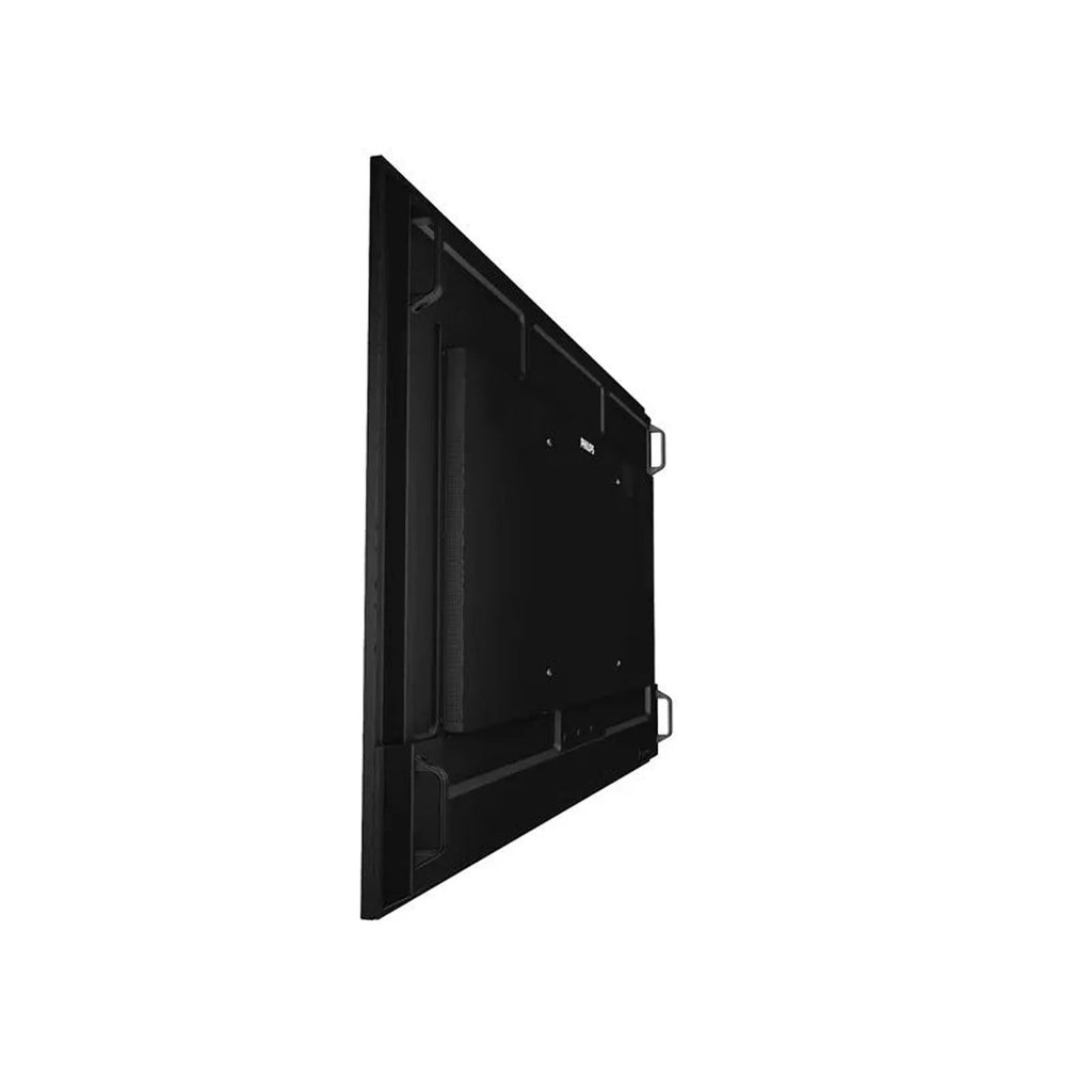 UHD Digital D-Line 4K Display Signage 74.5" 75BDL4550D/00