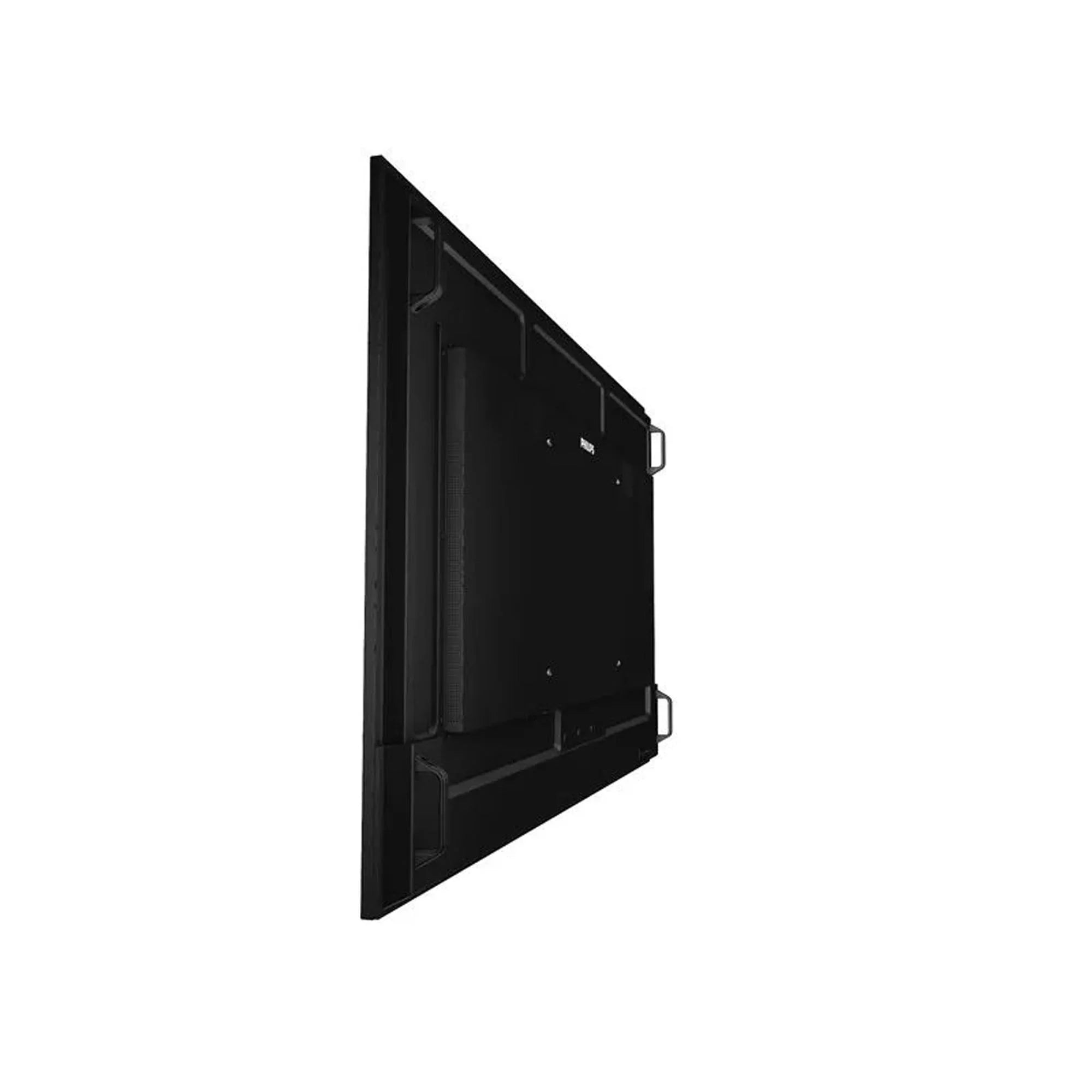 UHD Digital D-Line 4K Display Signage 74.5" 75BDL4550D/00