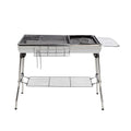 BBQ - Grill 26.8in Tall Foldable Portable Grill Camping for Charcoal Neature