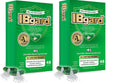 of Capsules IBgard 2) Bowel 48 Relief Syndrome Irritable (IBS) (Pack