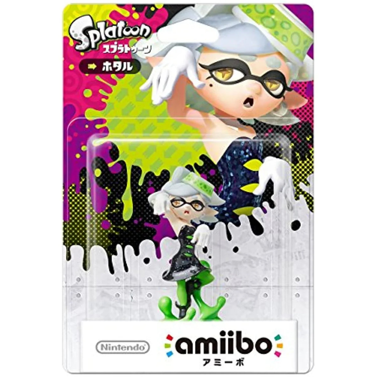 fire amiibo Fly
