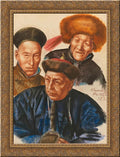 Chiefs Wood Framed Mongolian Alexandre Canvas by Gold Ornate Jacovleff Art 24x18