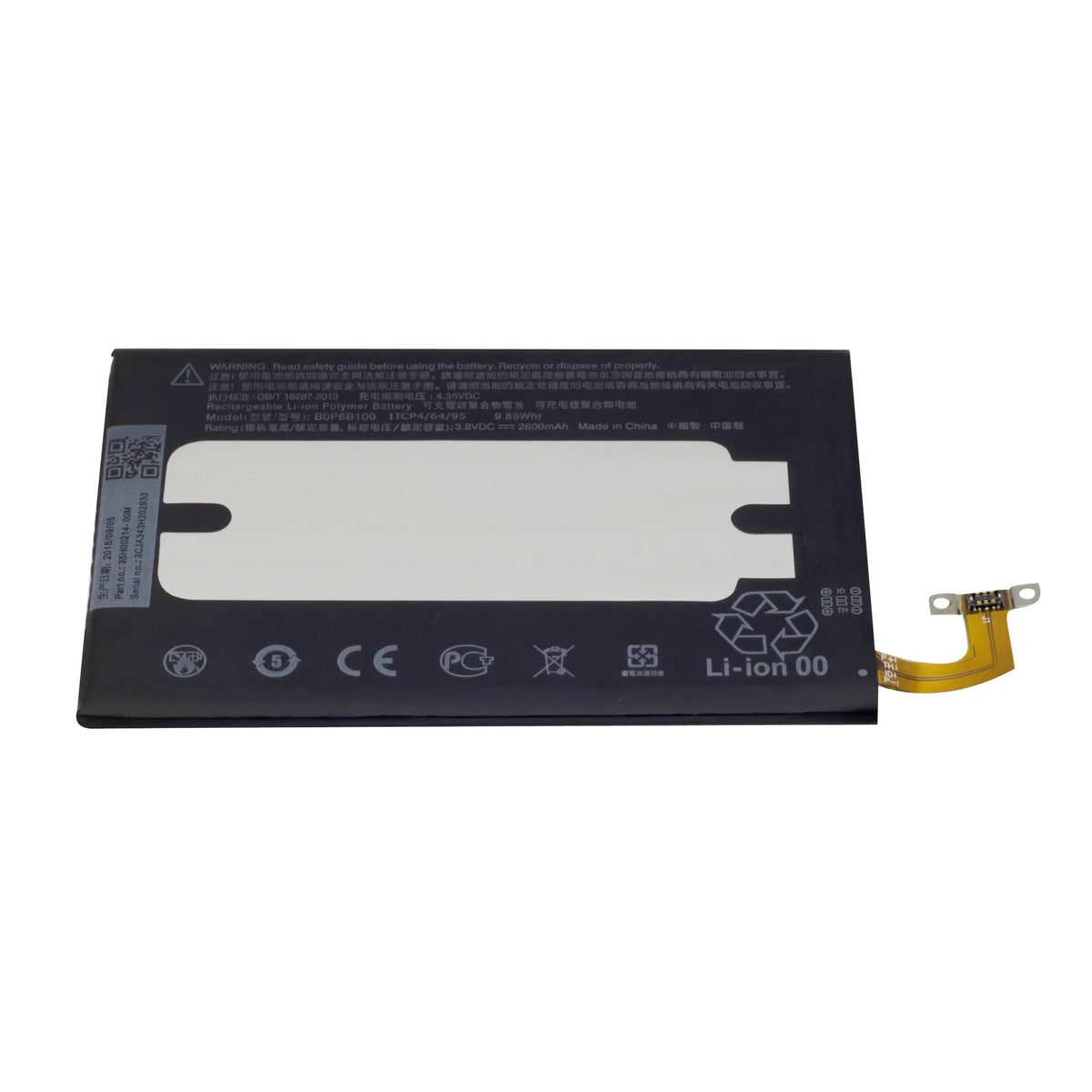 HTC M8 BOP6B100 Battery 2600mAh One Replacement